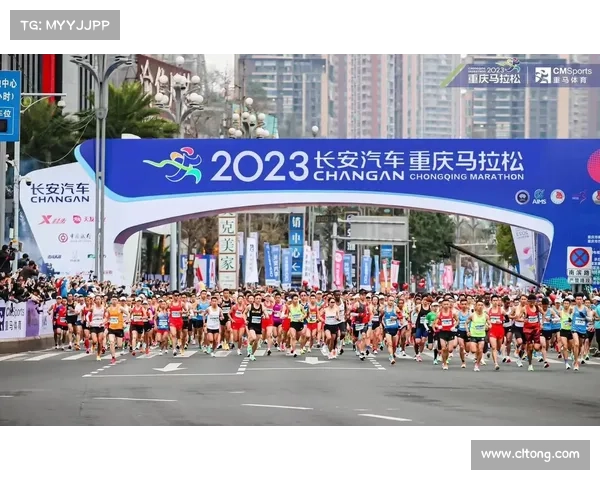 重庆最佳跑步路线