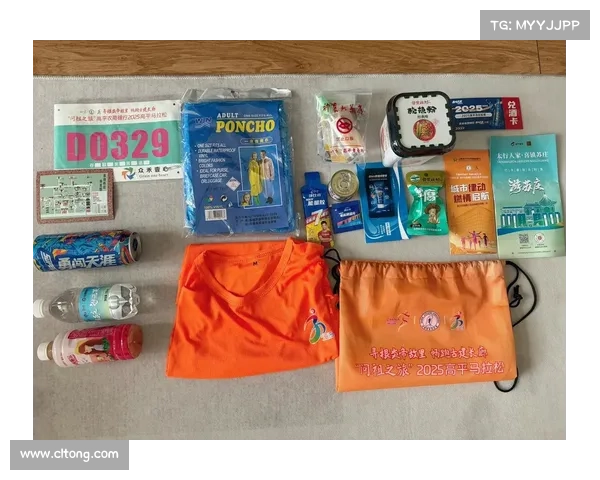 马拉松赛事包有什么 马拉松赛包有哪些东西